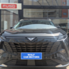 Kaik X7 2025 - 7 Places - V4 Turbo - Neuf 00km - Full Options - 16M XOF TTC